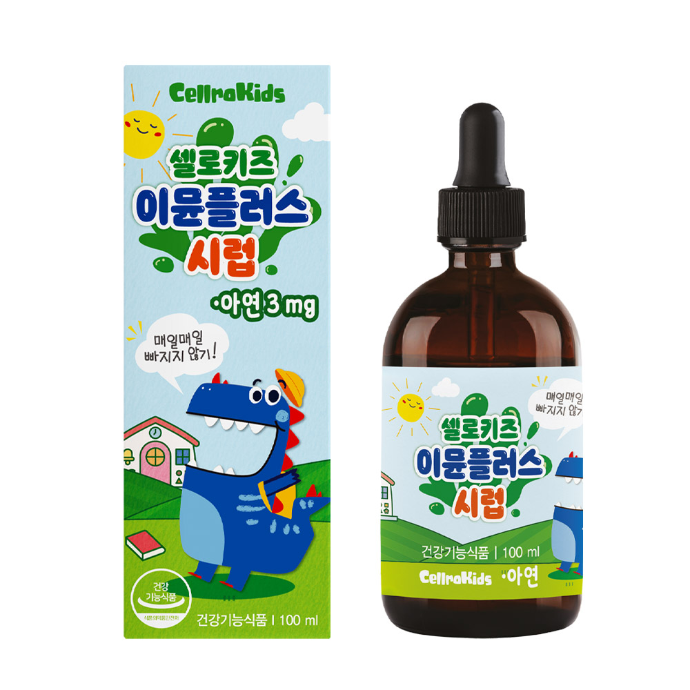 Cellrokids Immune Plus Syrup 2