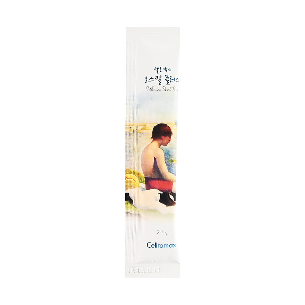 Cellromax OsCal Plus 2