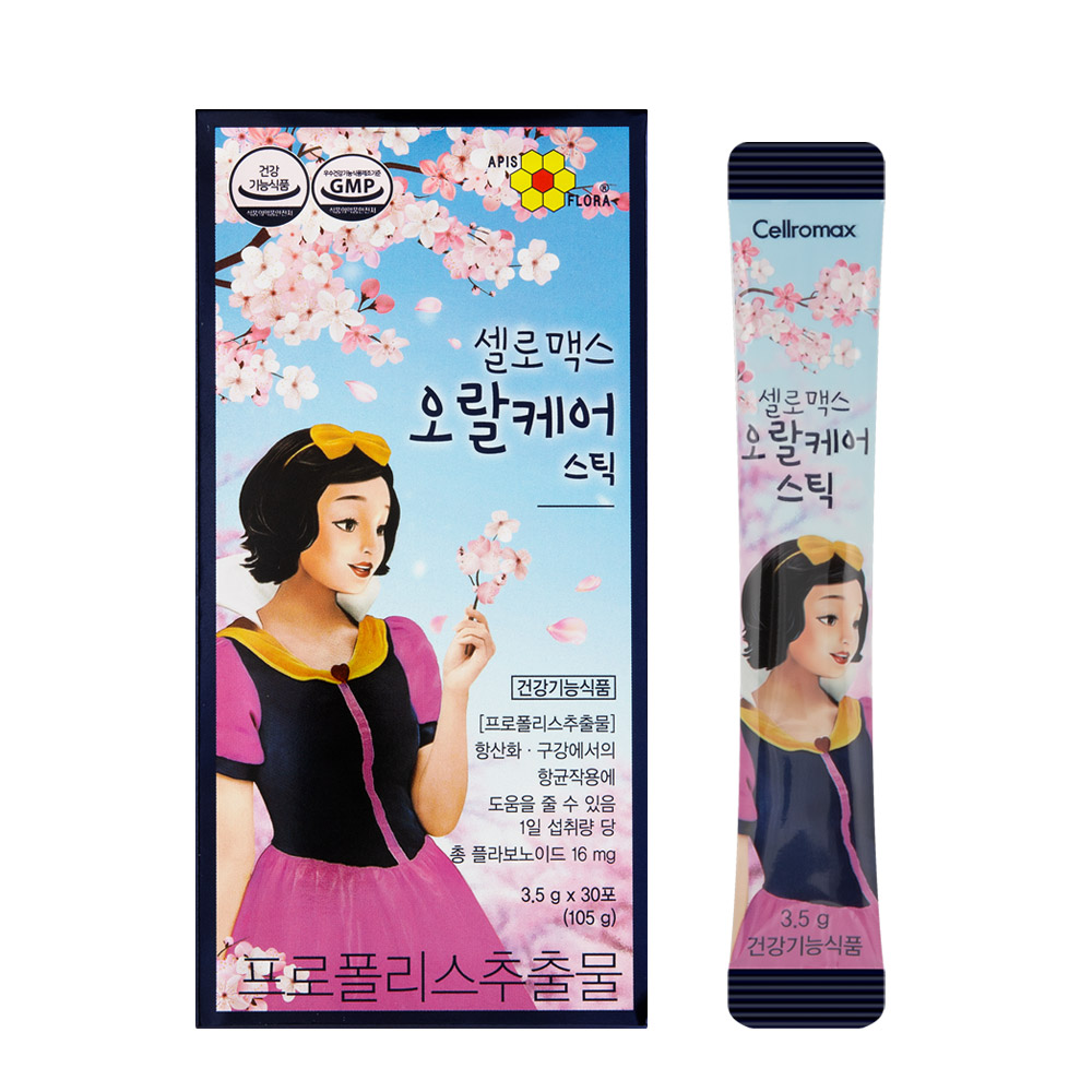 Cellromax 口腔护理棒 2
