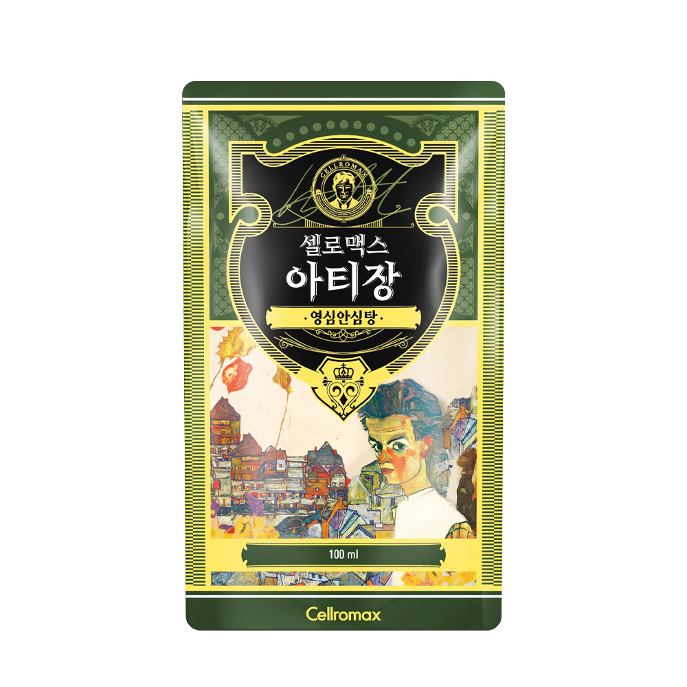 아티장 영심안심탕 3