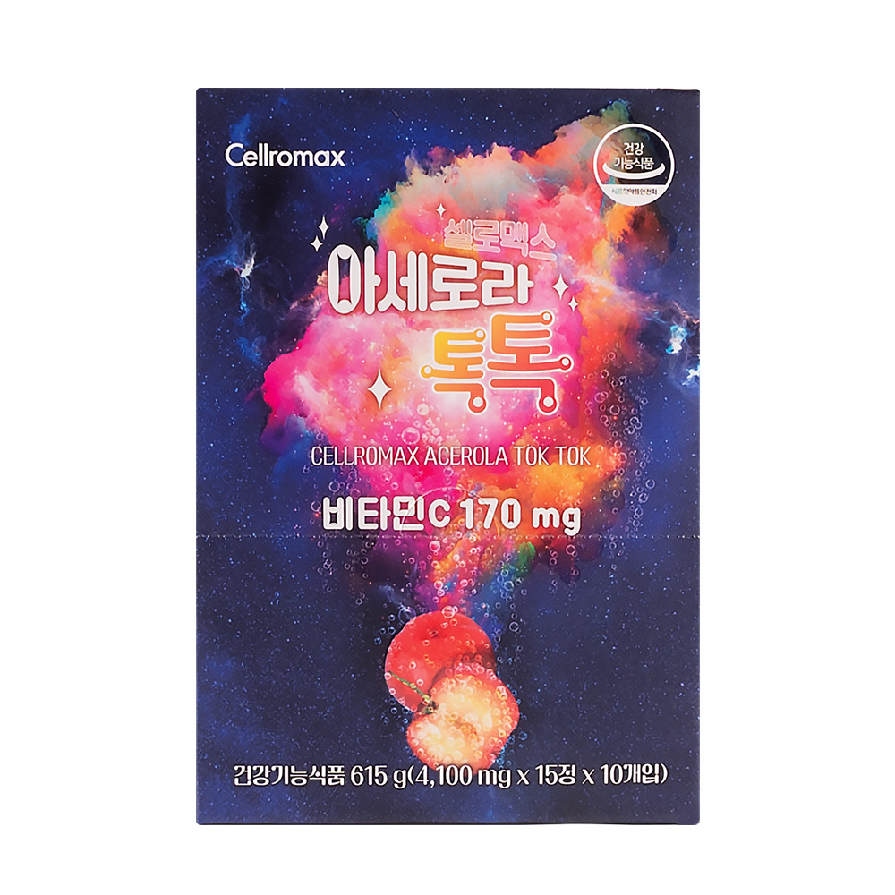 아세로라톡톡 3