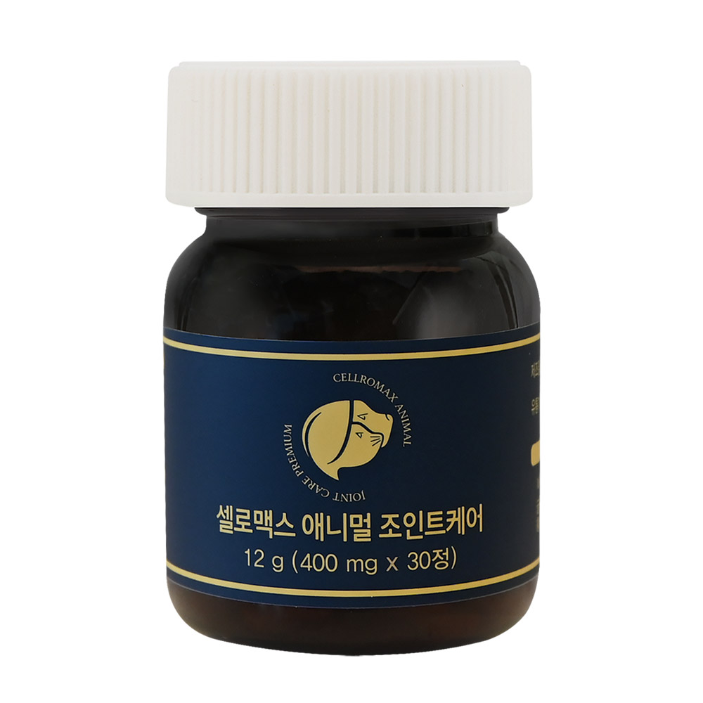Cellromax Chăm Sóc Khớp Cao Cấp Cho Thú Cưng 2