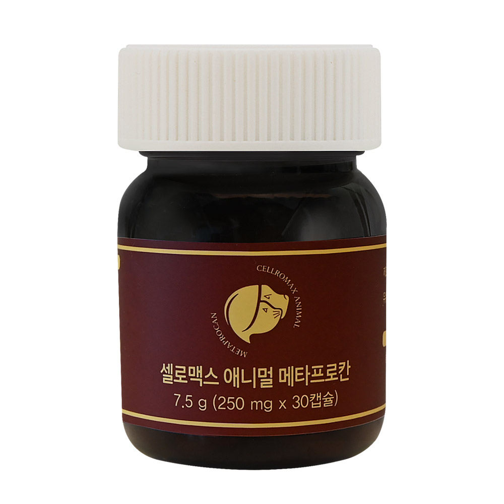 애니멀 메타프로칸 2