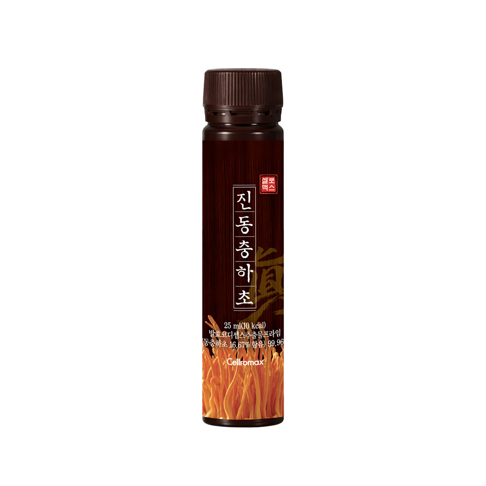 셀로맥스 진동충하초 2