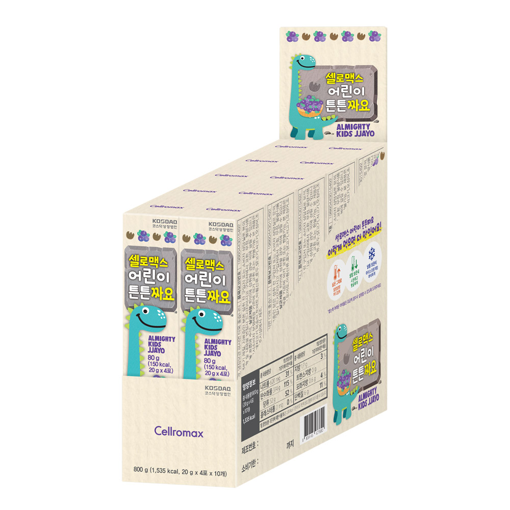 Cellromax Thạch Trẻ Em Almighty JJAYO 3