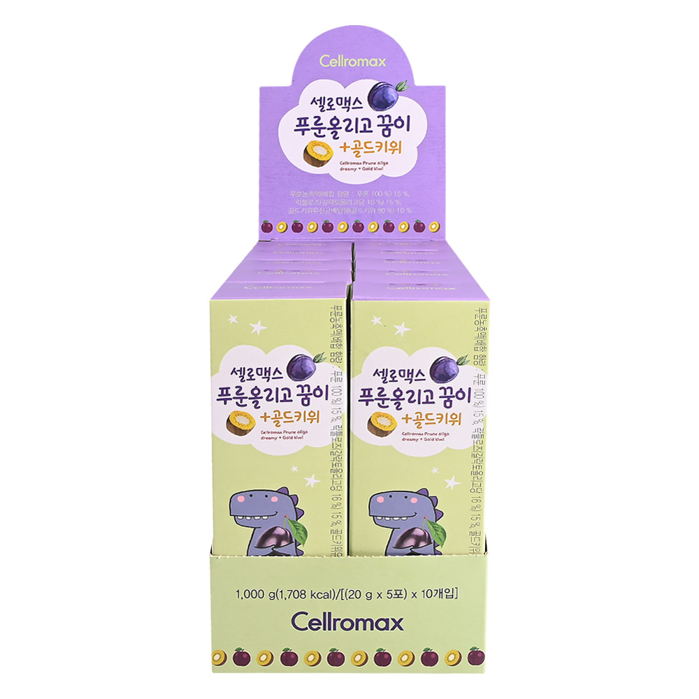 Cellromax Kẹo Dẻo Mận Oligo 2