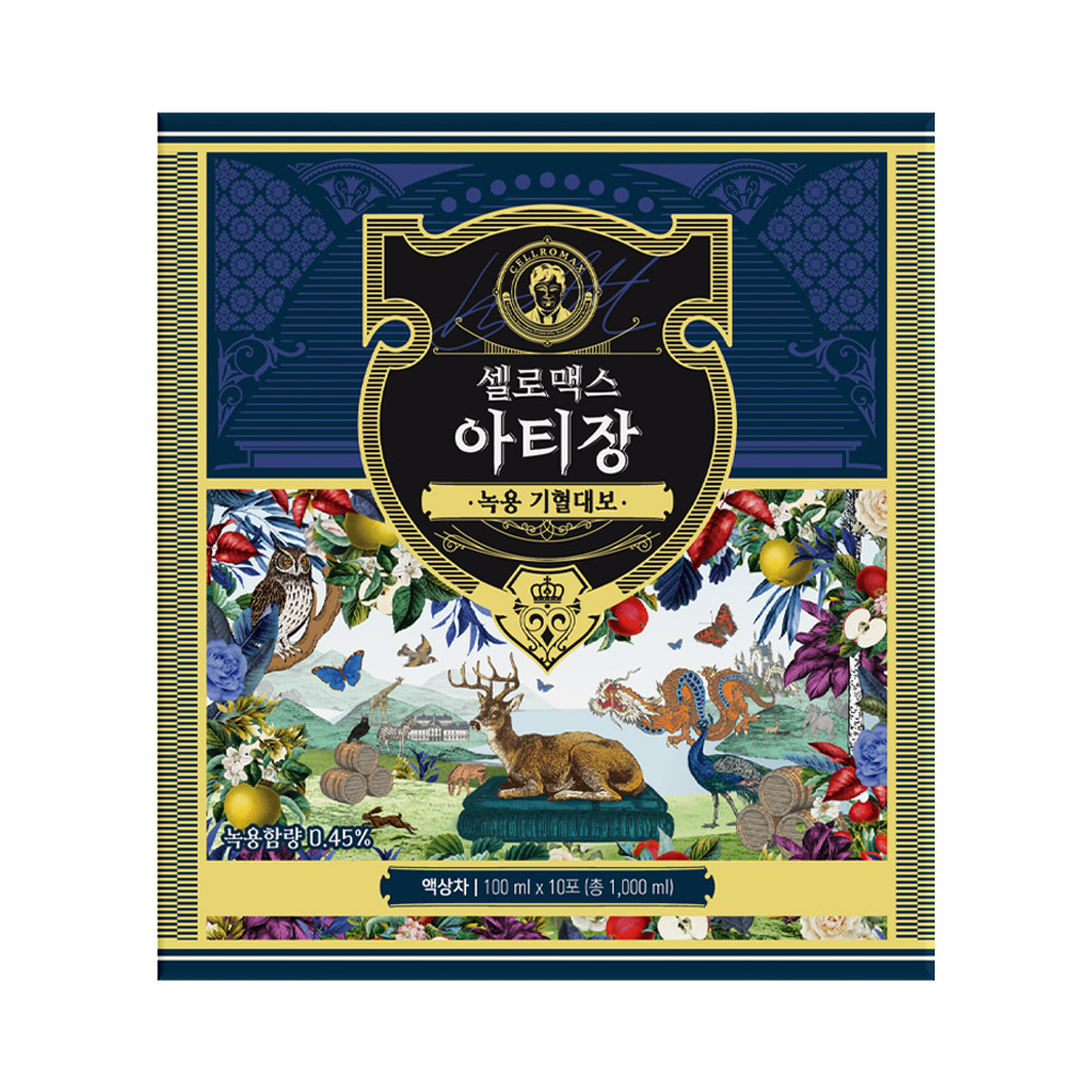 Cellromax Nước Bổ Hươu Nai Artisan 2