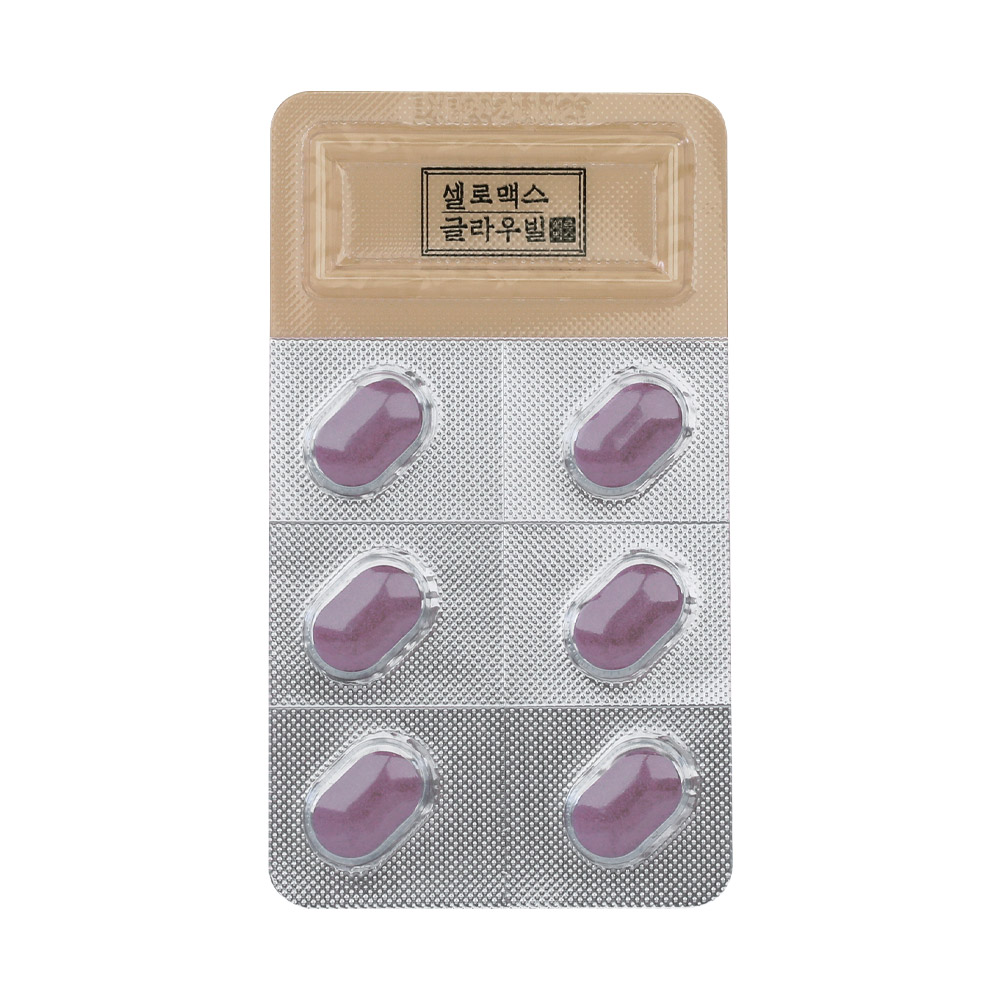 Cellromax Glau Bil 4
