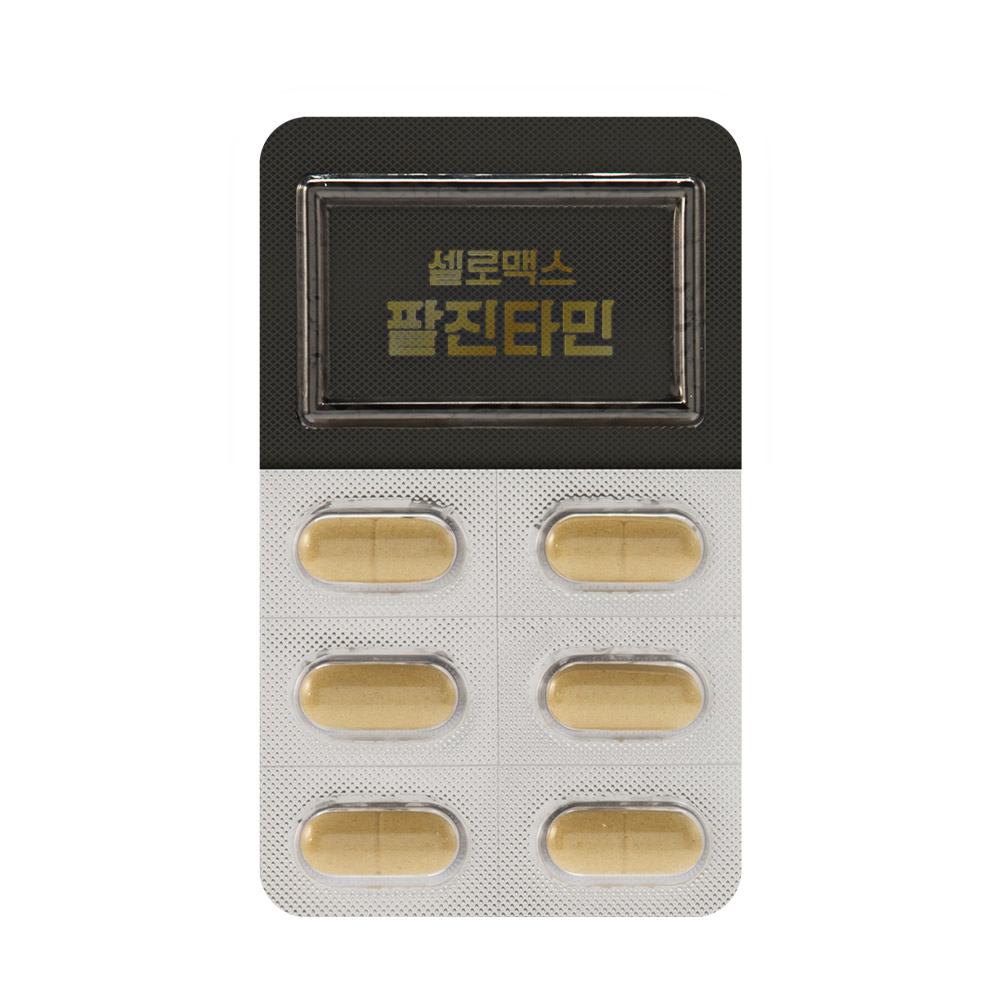 Cellromax Pal Jin Tamin 3
