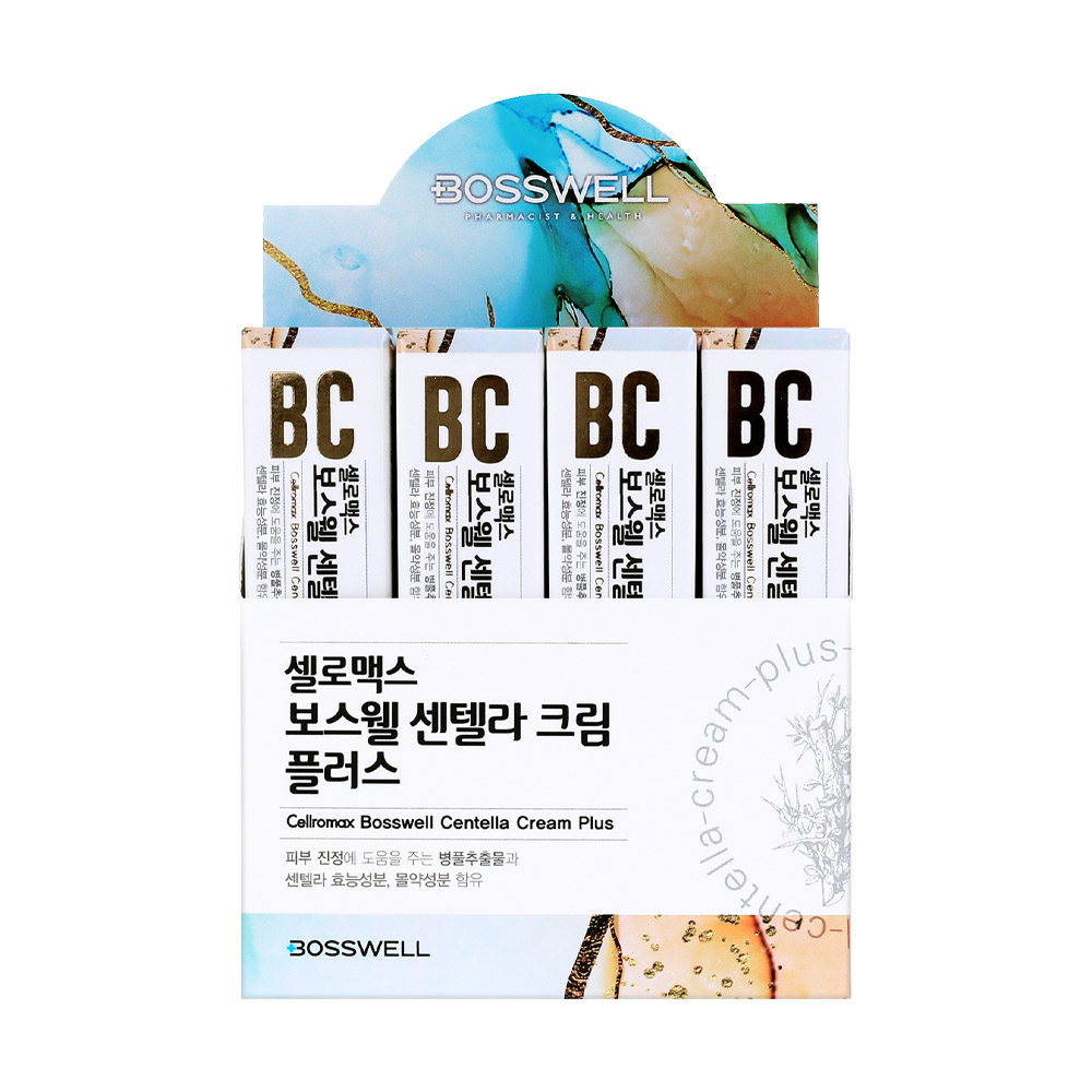 보스웰 센텔라 크림 플러스 2