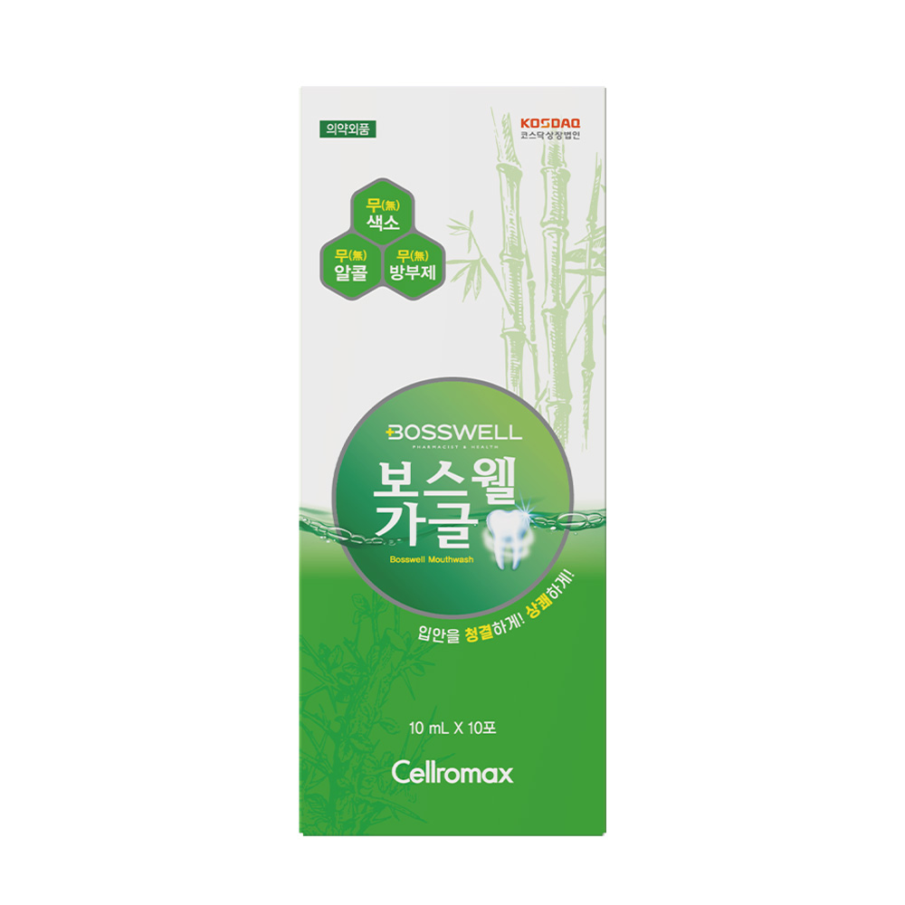 셀로맥스 보스웰 가글 스틱 60입 2