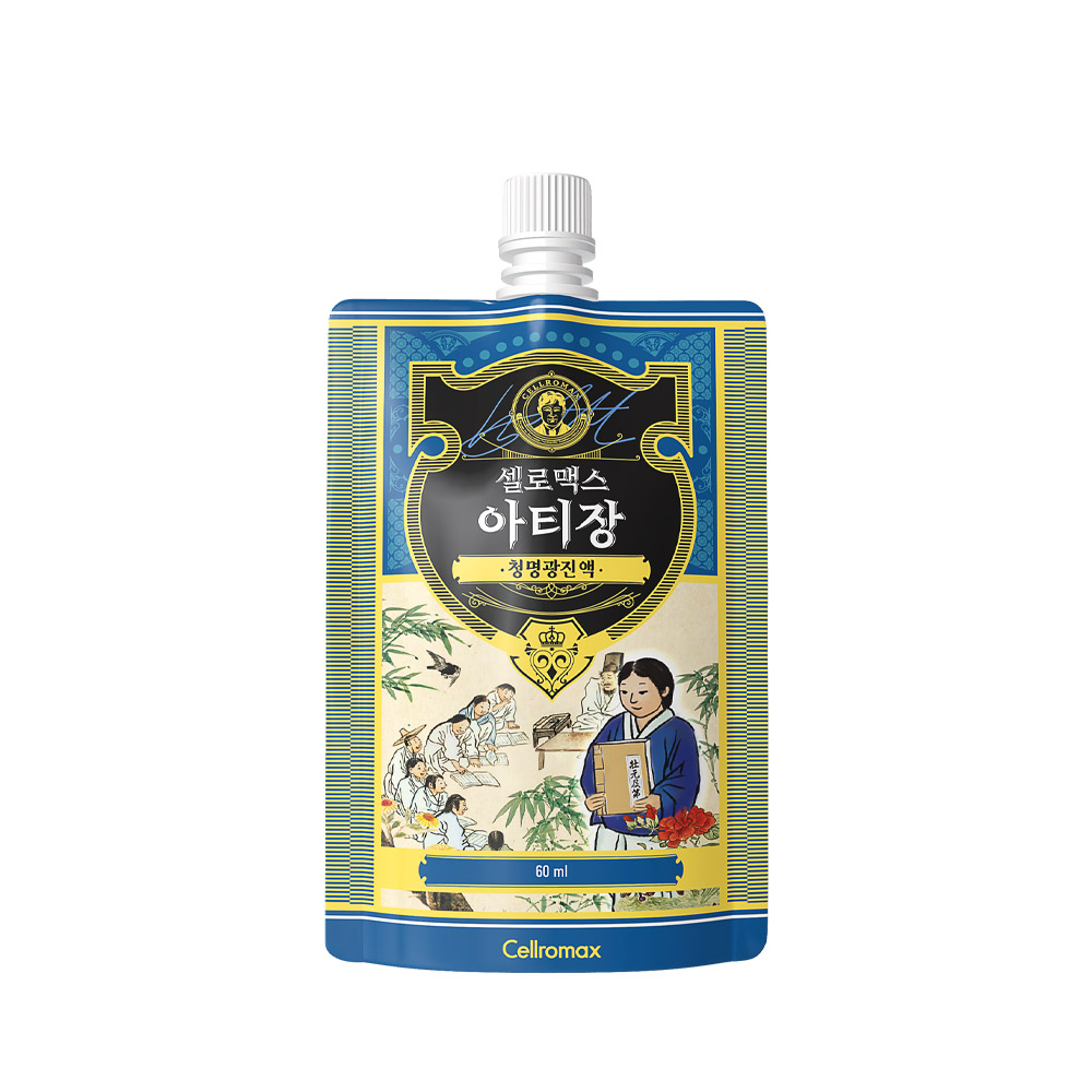 셀로맥스 아티장 청명광진액 3