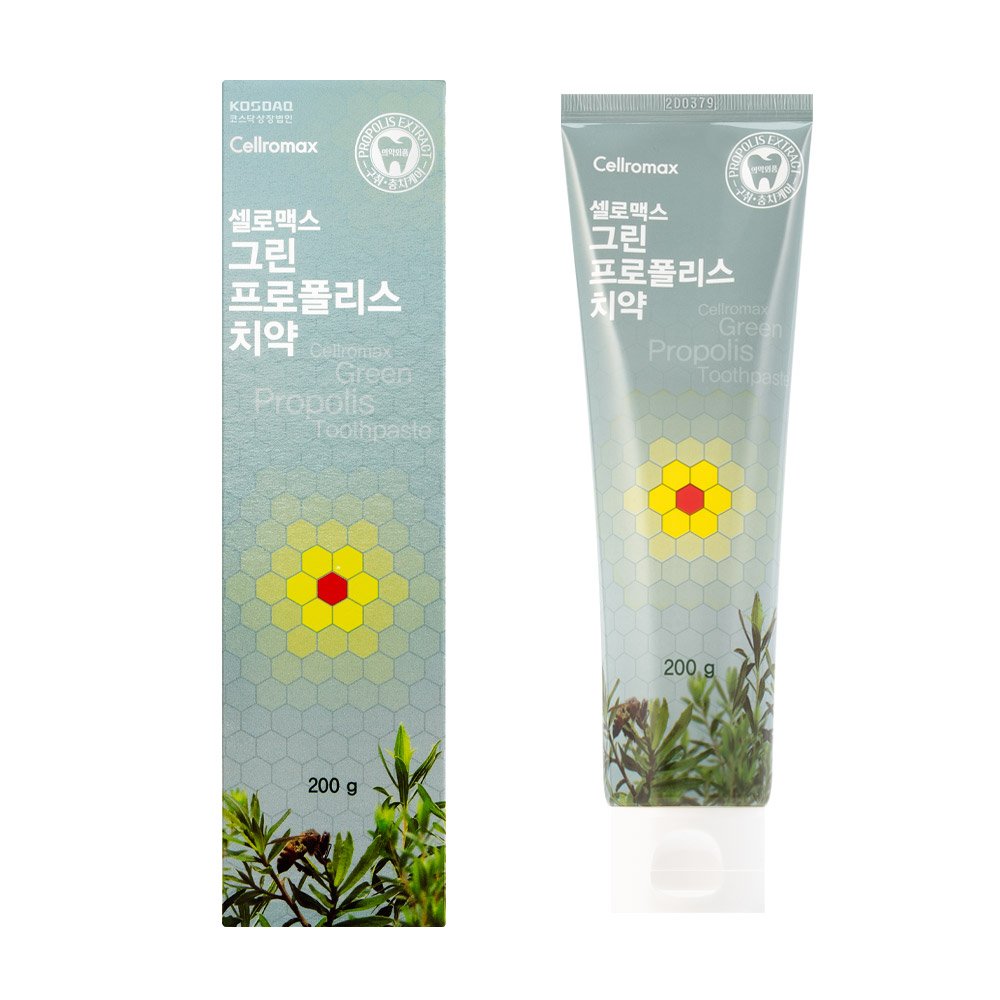 그린프로폴리스 치약 2