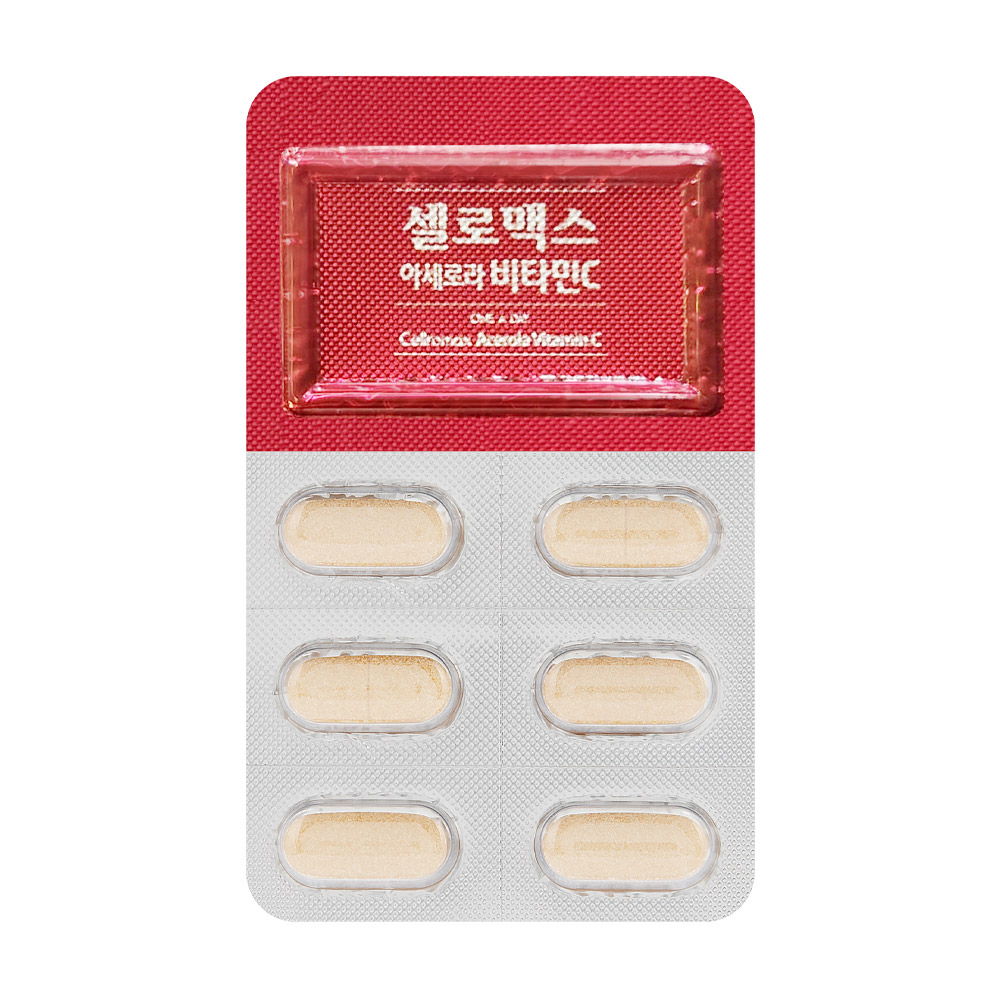 Cellromax Vitamin C Acerola 2