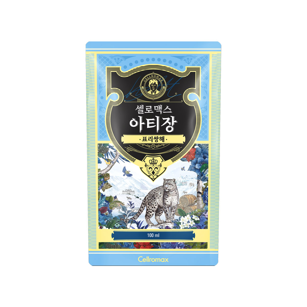 Cellromax 匠心表里双解 3
