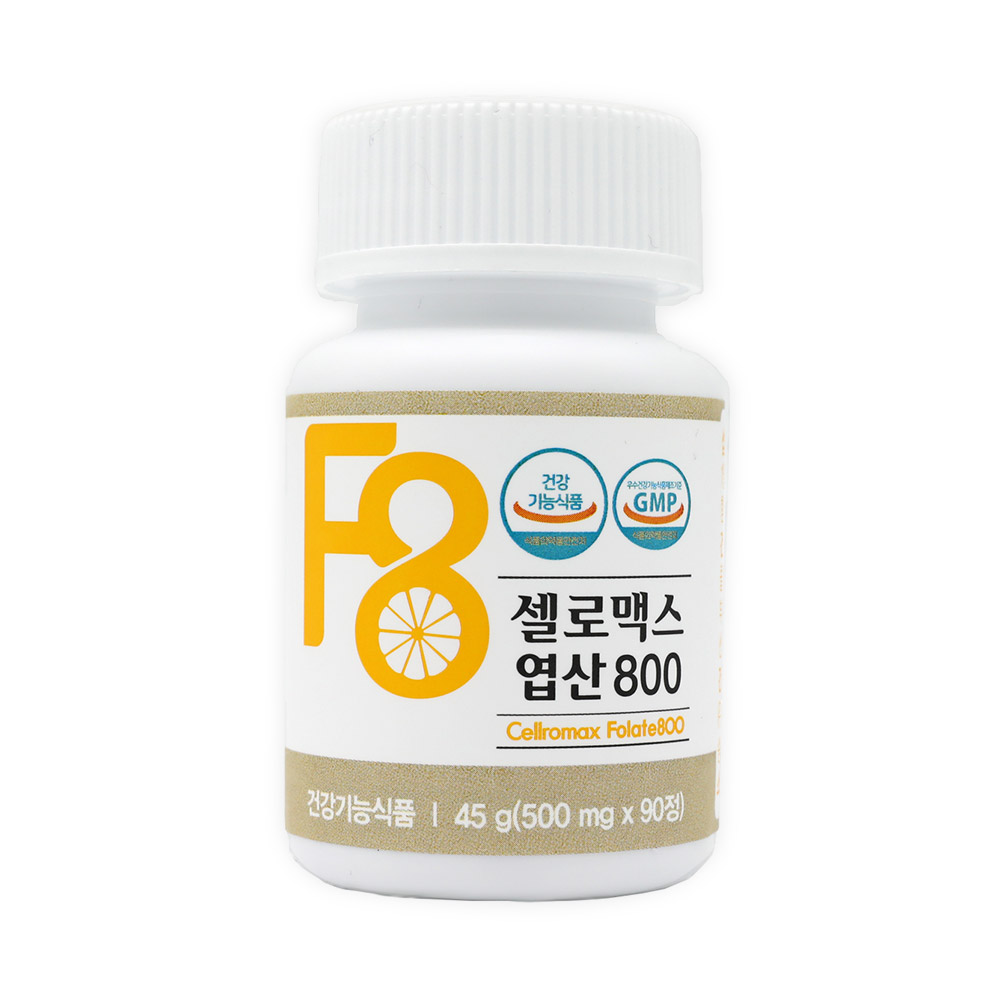 엽산 800 2