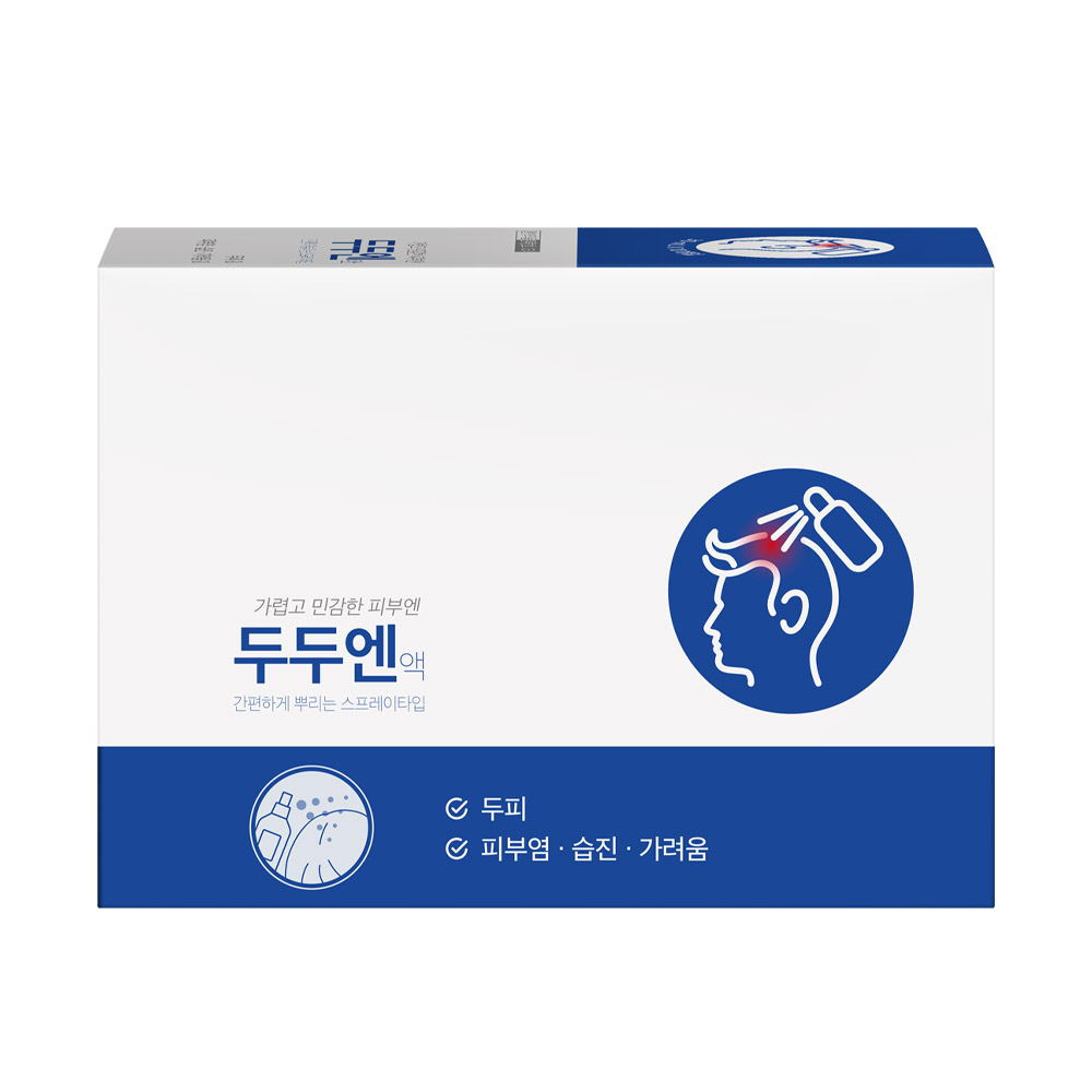 Cellromax Dung Dịch Duduen 2