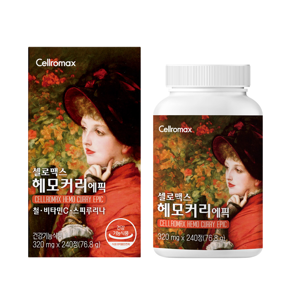Cellromax 血液护理史诗版 3