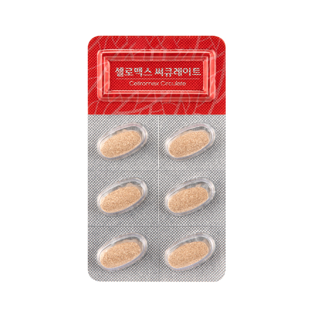 Cellromax 循环促进 3