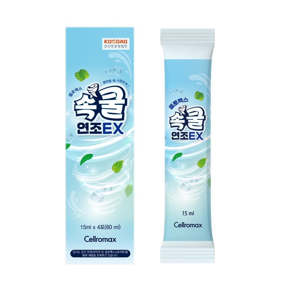 Cellromax Sokcool Soft Capsule EX 4