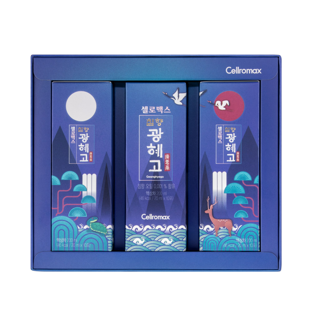 침향 광혜고 2