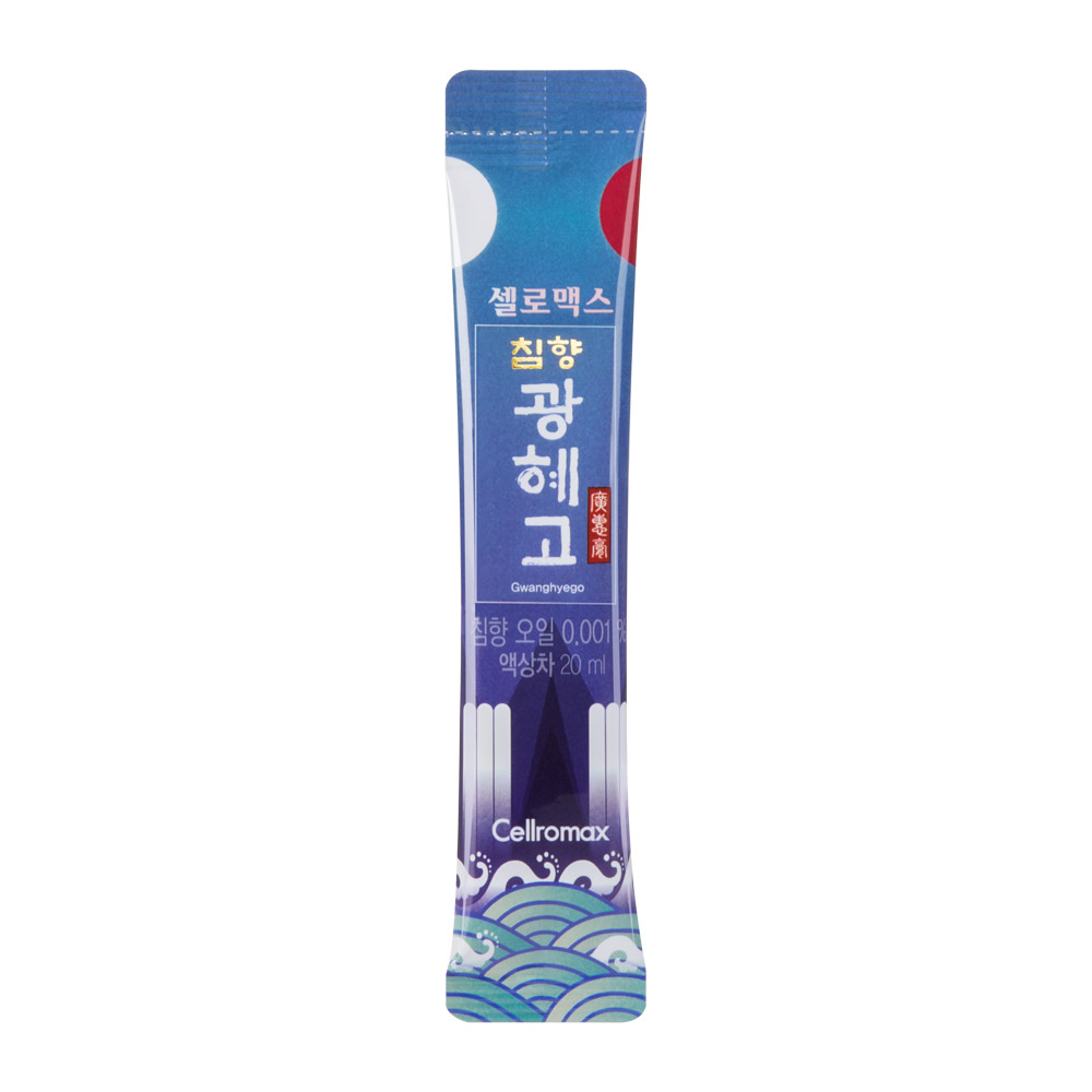 침향 광혜고 4