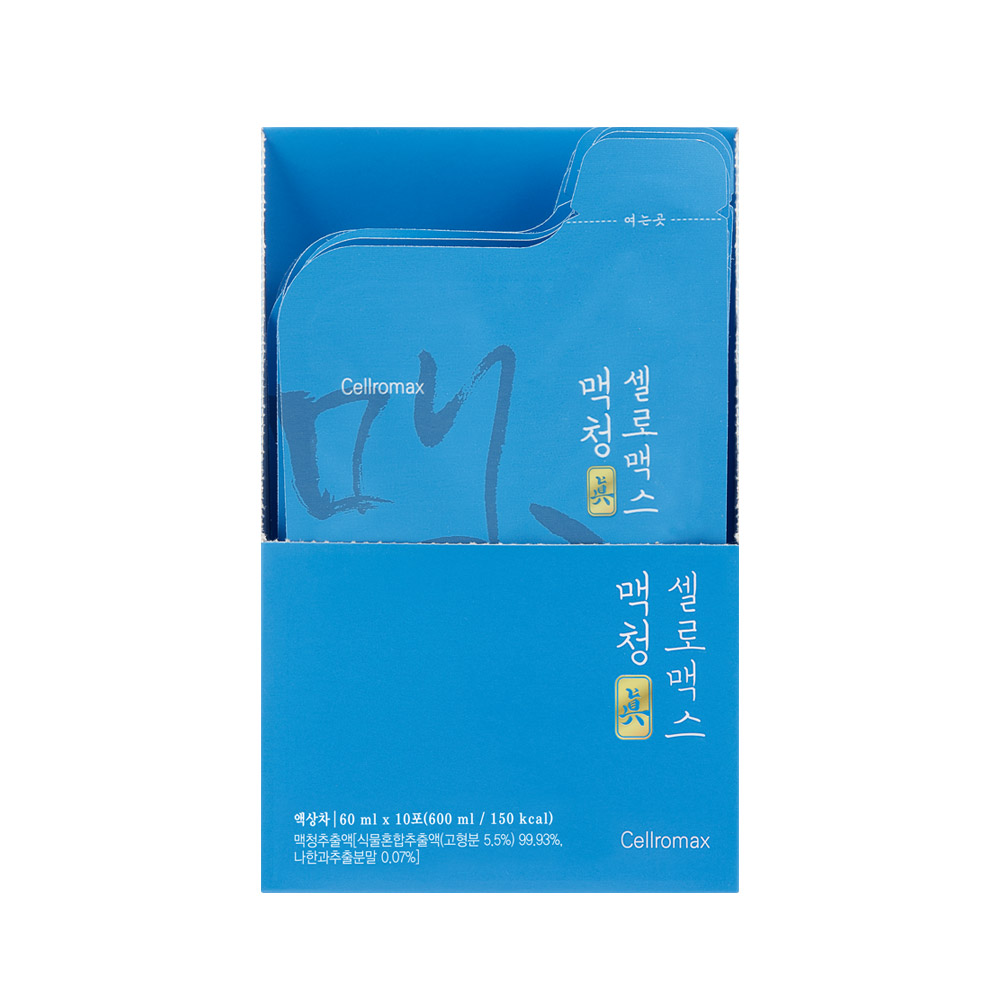 Cellromax Maekcheong 2