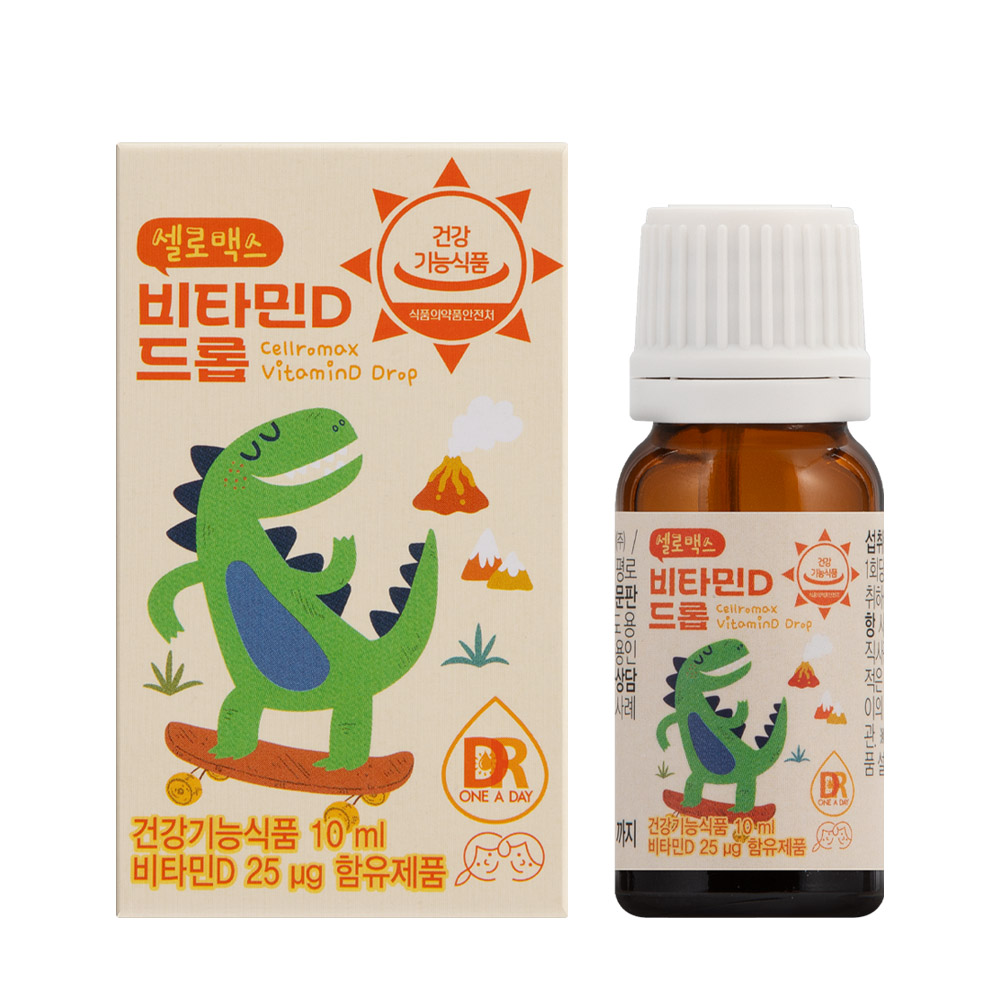 Cellromax Vitamin D Drop 2