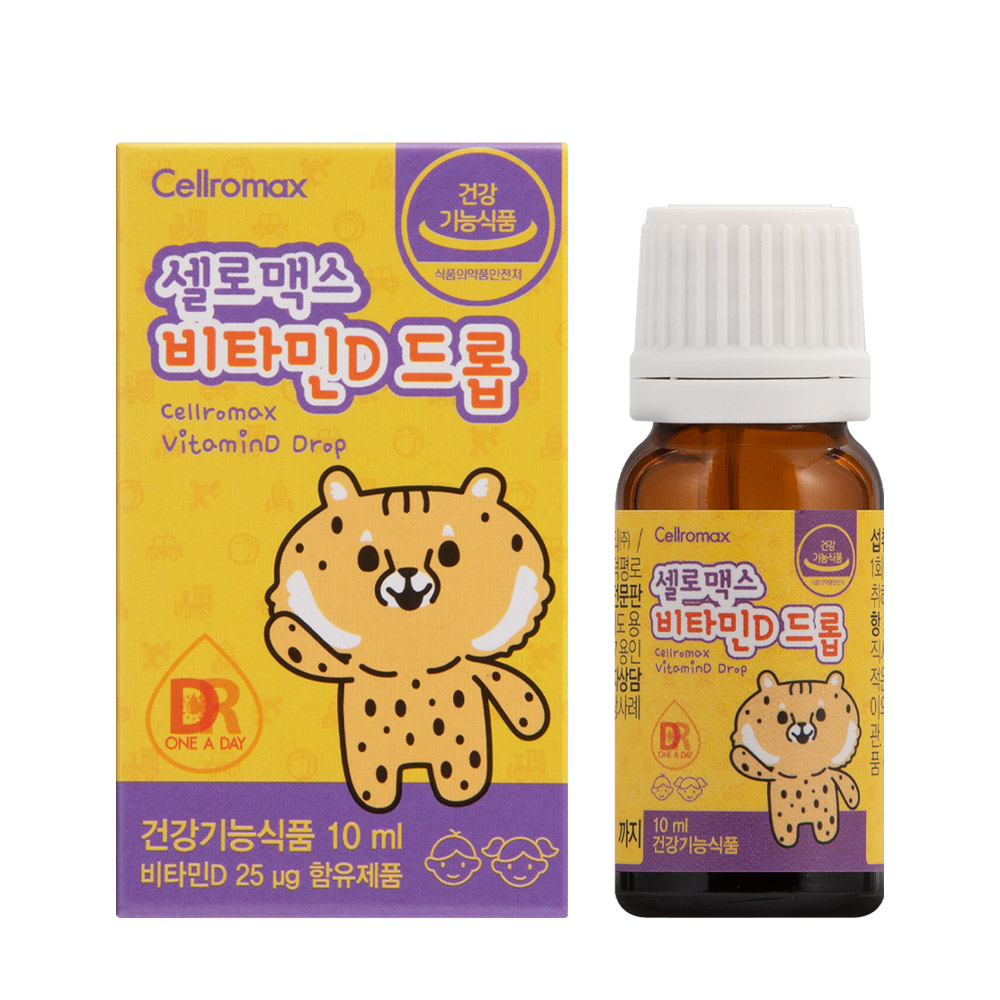 Cellromax Vitamin D Drop 4