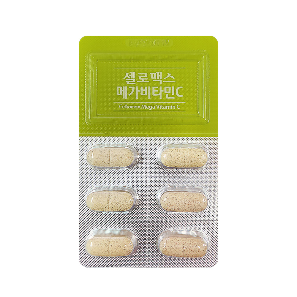 Cellromax Mega Vitamin C 2