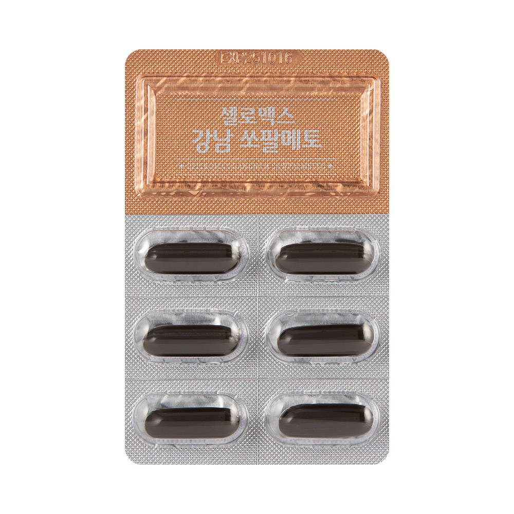 강남 쏘팔메토 3
