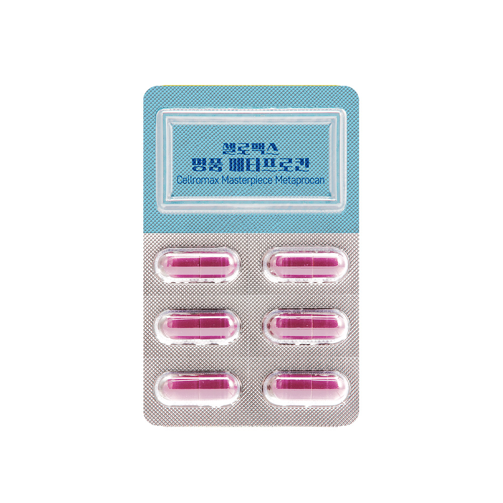 Cellromax Masterpiece Meta Procan 2
