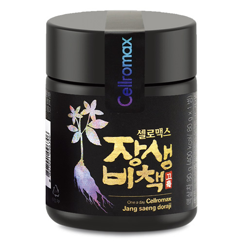 Cellromax Secret of Jangsaeng 2