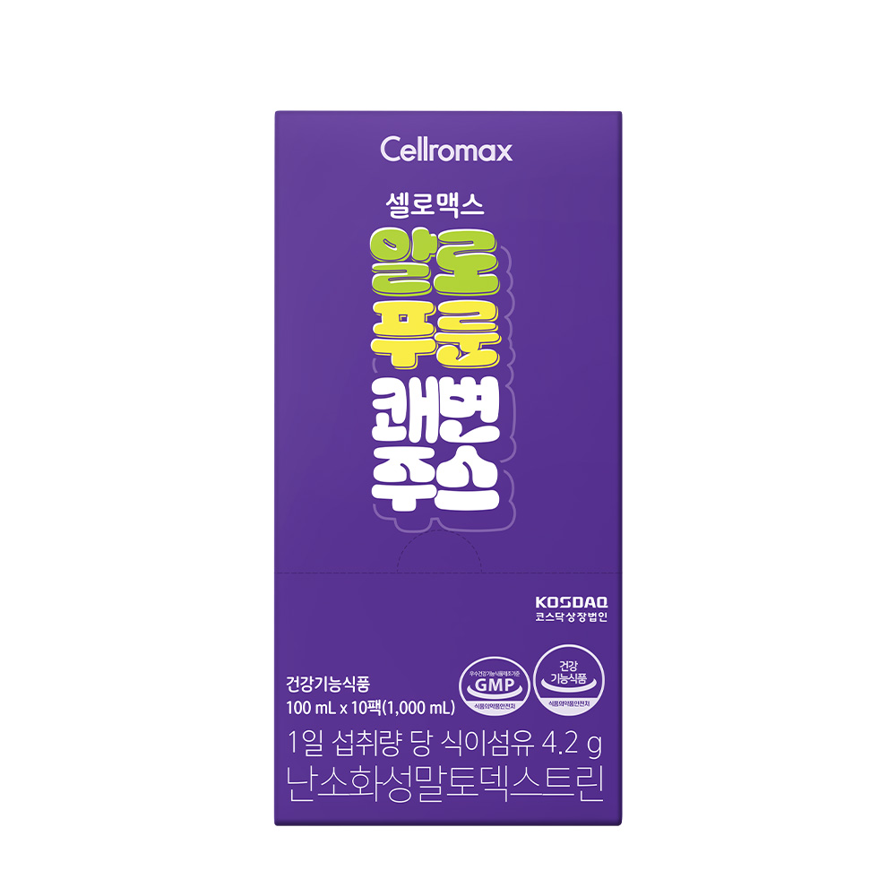 알로푸룬쾌변주스 5
