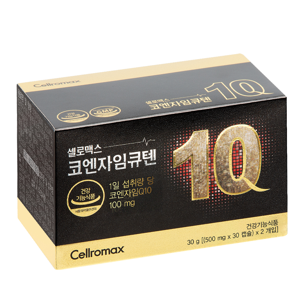 코엔자임큐텐 3