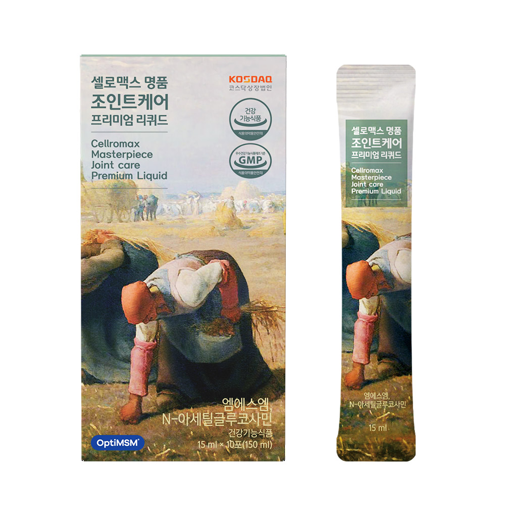 명품 조인트케어 프리미엄 리퀴드 2