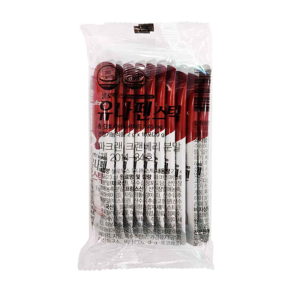 Cellromax Unaphen Stick 2