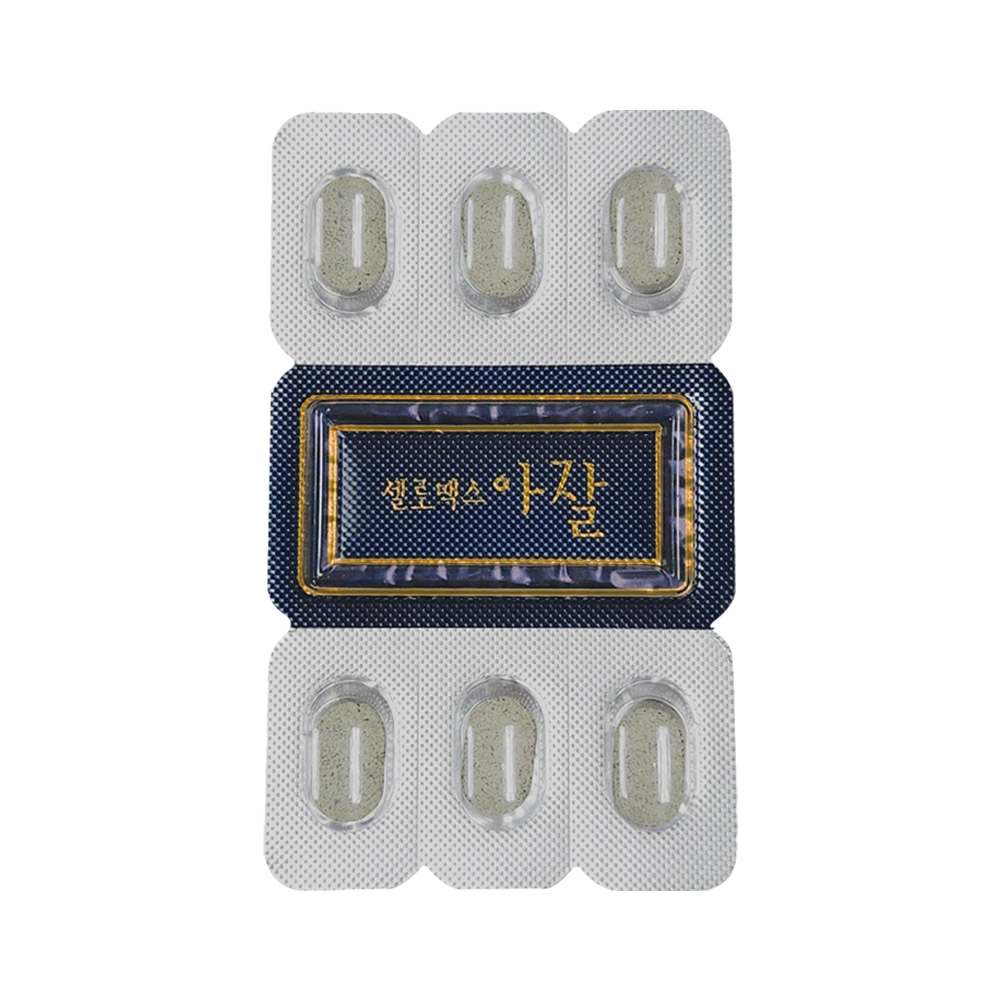 Cellromax 好梦 2