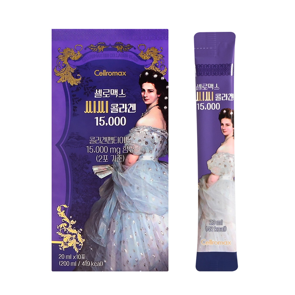 Cellromax Collagen CC 15,000 2