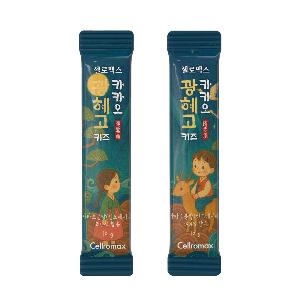 Cellromax Kakao Gwanghyego Trẻ Em 2