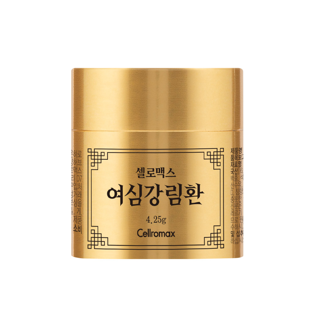 Cellromax Yeosimgangrim-hwan 3